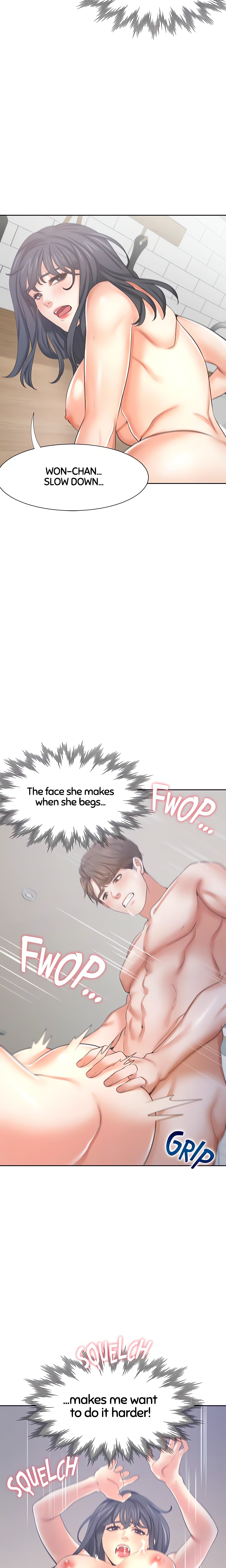 Thirst: For Lust (Official) chapter 39 page 18