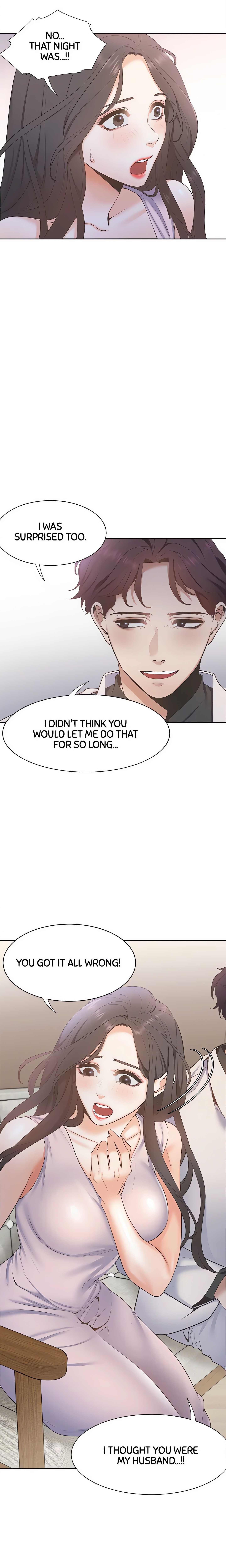 Thirst: For Lust (Official) chapter 4 page 16