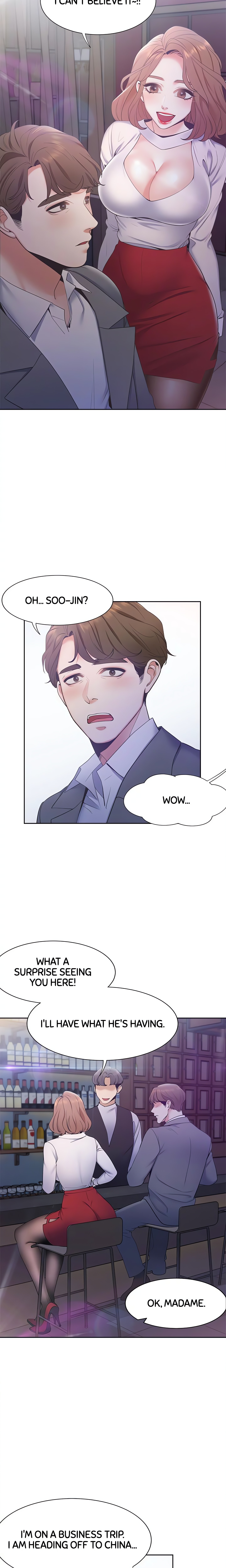 Thirst: For Lust (Official) chapter 4 page 21