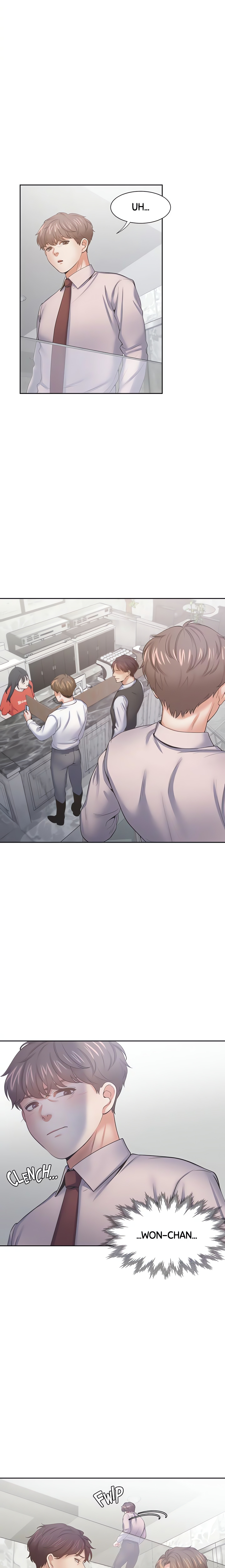Thirst: For Lust (Official) chapter 40 page 20