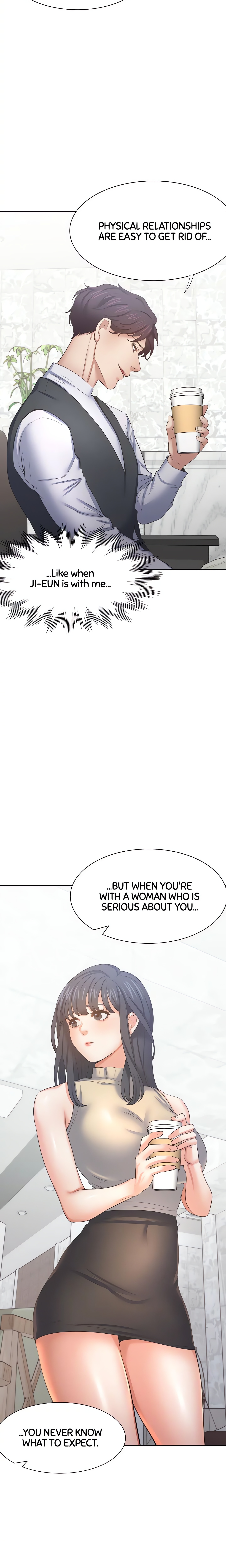 Thirst: For Lust (Official) chapter 41 page 4