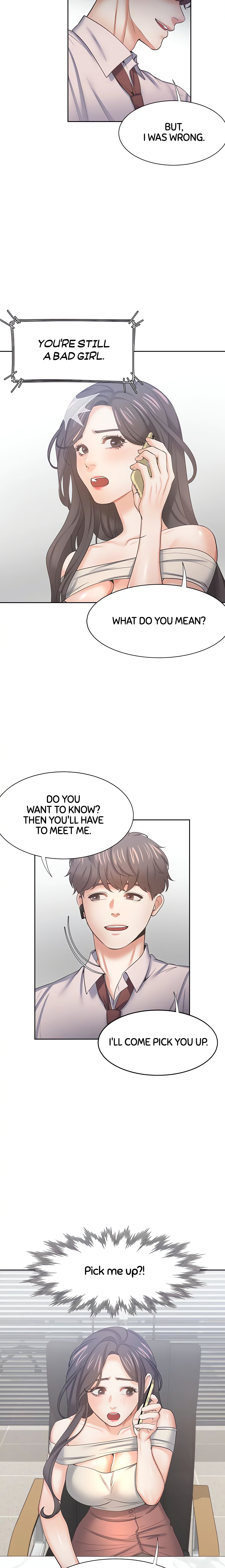 Thirst: For Lust (Official) chapter 41 page 17
