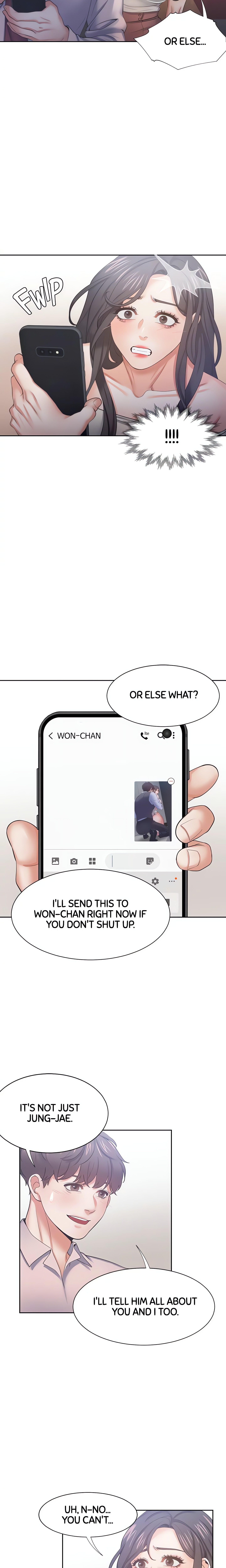 Thirst: For Lust (Official) chapter 42 page 6