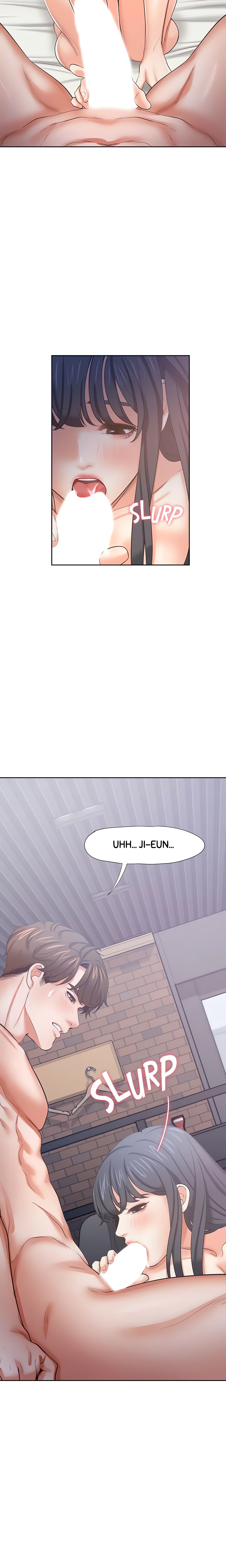 Thirst: For Lust (Official) chapter 45 page 6