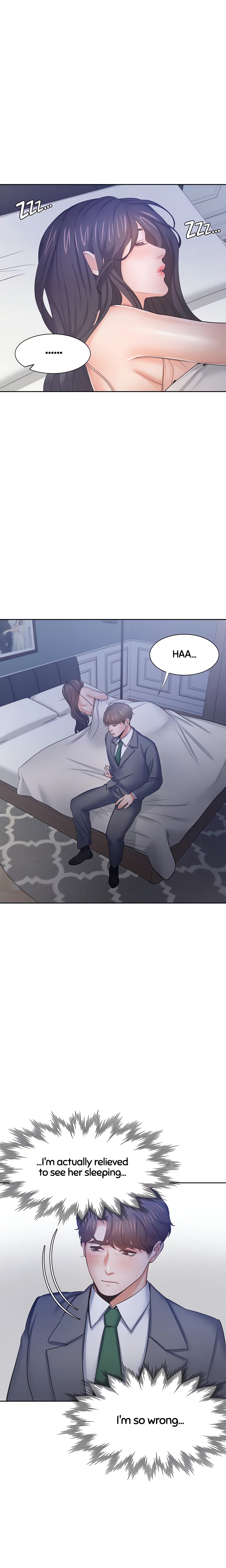 Thirst: For Lust (Official) chapter 45 page 14