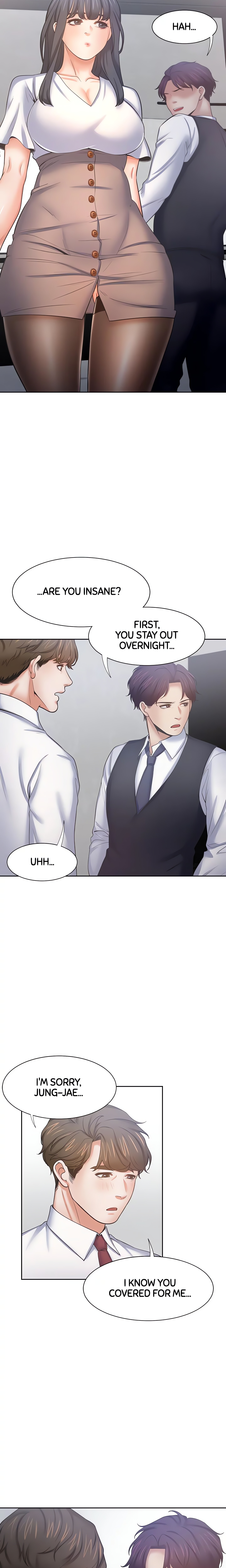 Thirst: For Lust (Official) chapter 46 page 16