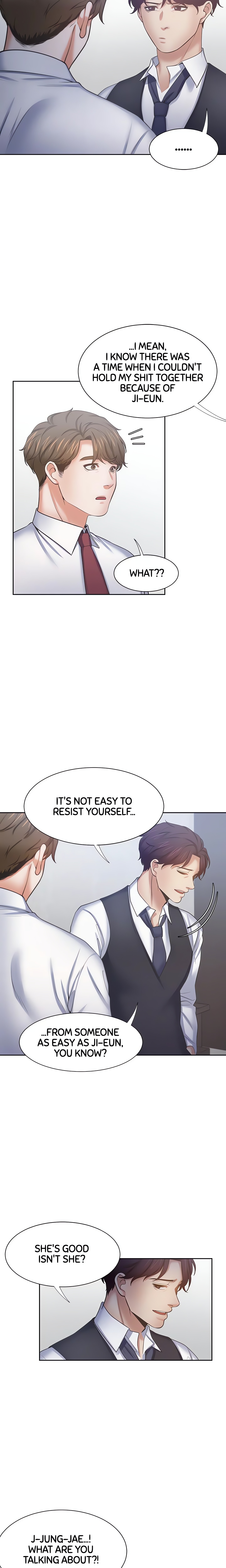 Thirst: For Lust (Official) chapter 46 page 17