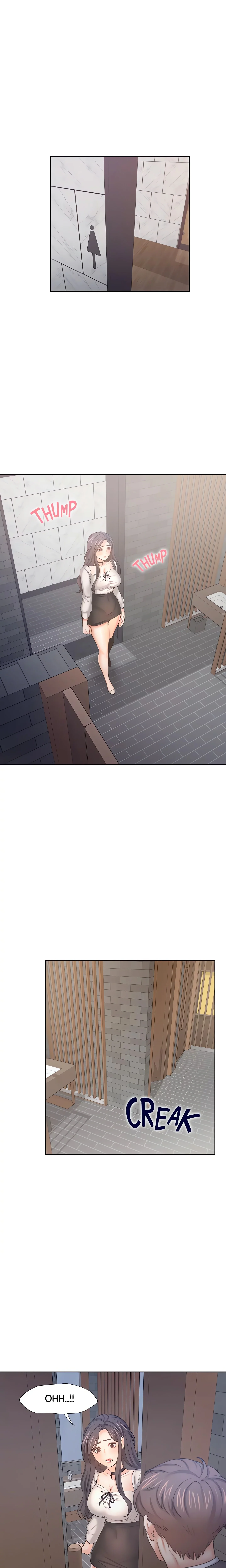 Thirst: For Lust (Official) chapter 47 page 1
