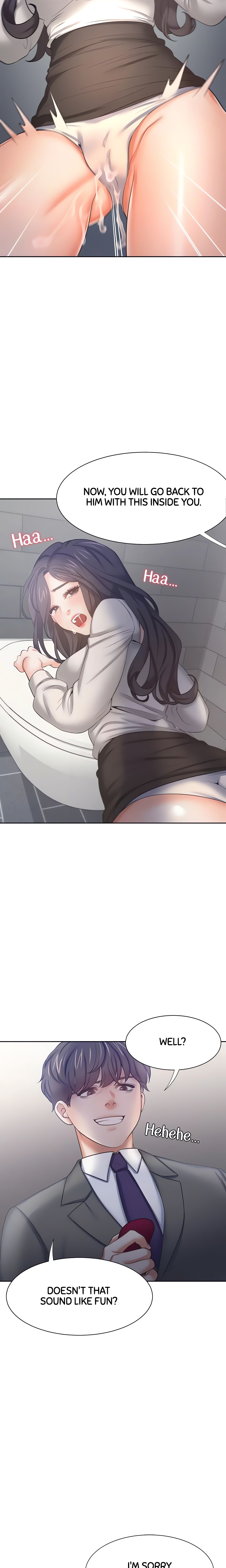 Thirst: For Lust (Official) chapter 47 page 16