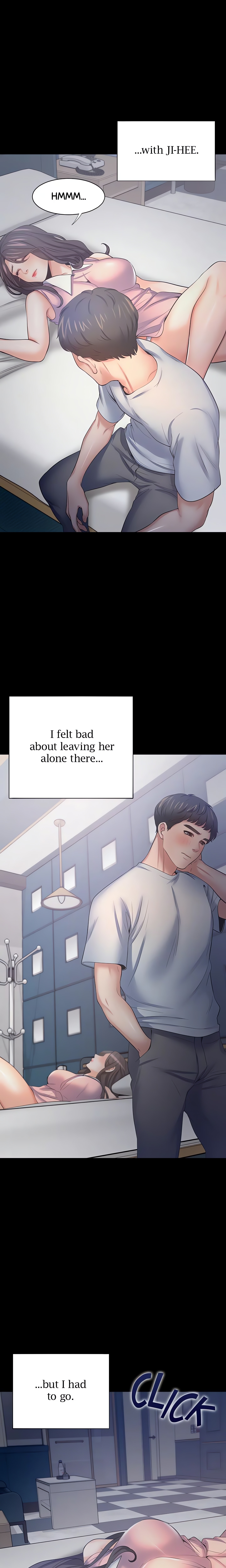 Thirst: For Lust (Official) chapter 49 page 7
