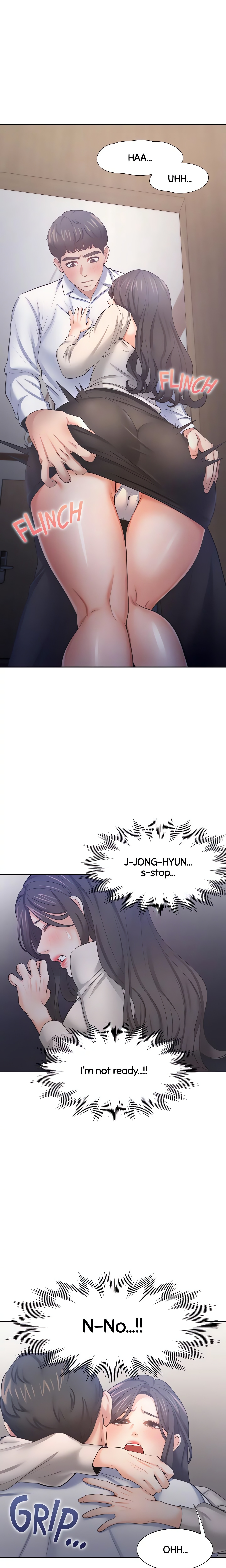Thirst: For Lust (Official) chapter 49 page 20
