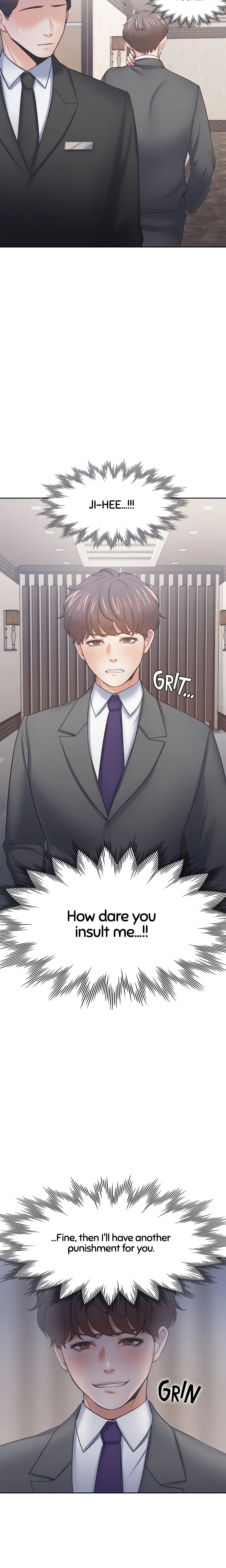 Thirst: For Lust (Official) chapter 49 page 25