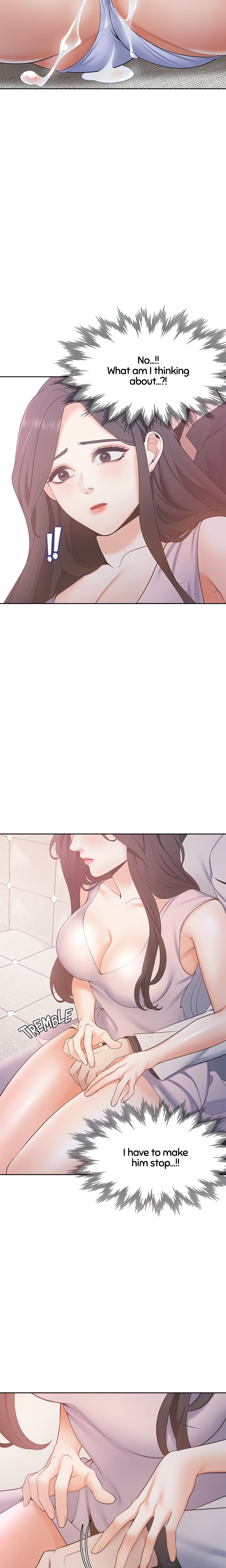 Thirst: For Lust (Official) chapter 5 page 12