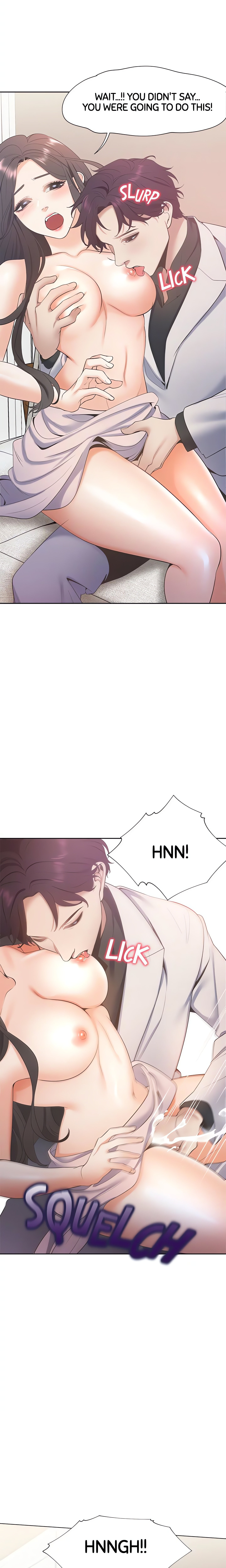 Thirst: For Lust (Official) chapter 5 page 16