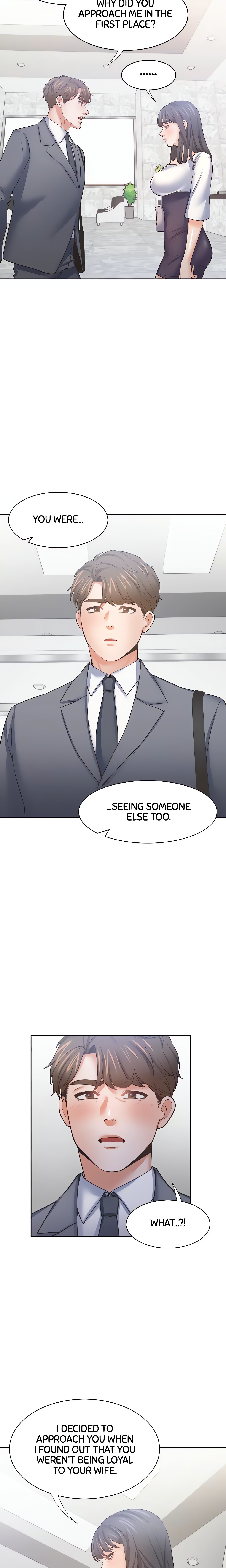 Thirst: For Lust (Official) chapter 51 page 5
