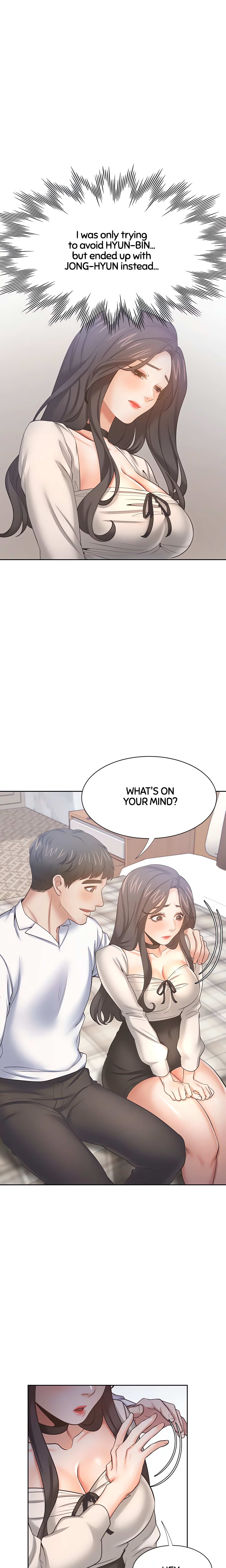 Thirst: For Lust (Official) chapter 51 page 21