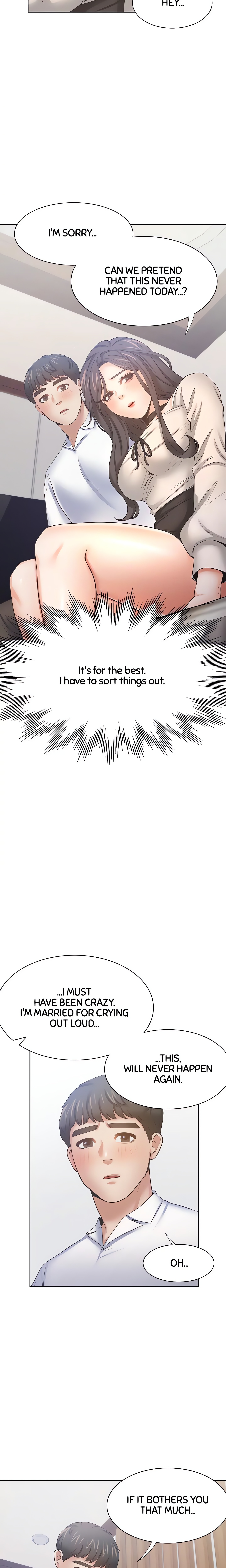 Thirst: For Lust (Official) chapter 51 page 22
