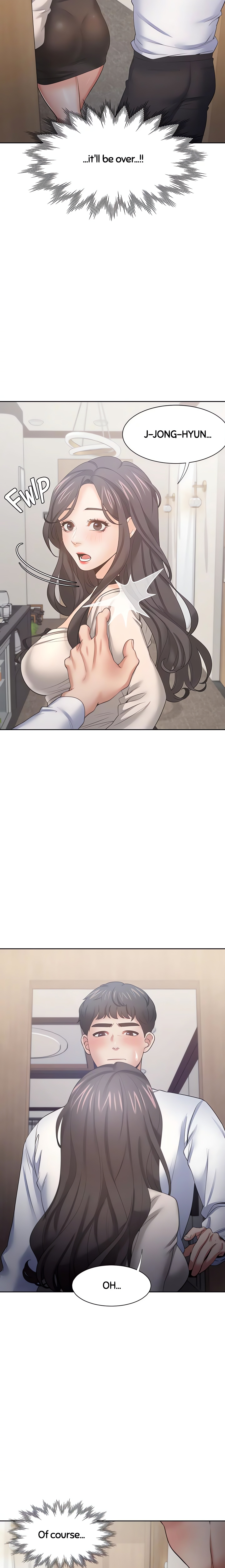 Thirst: For Lust (Official) chapter 52 page 3