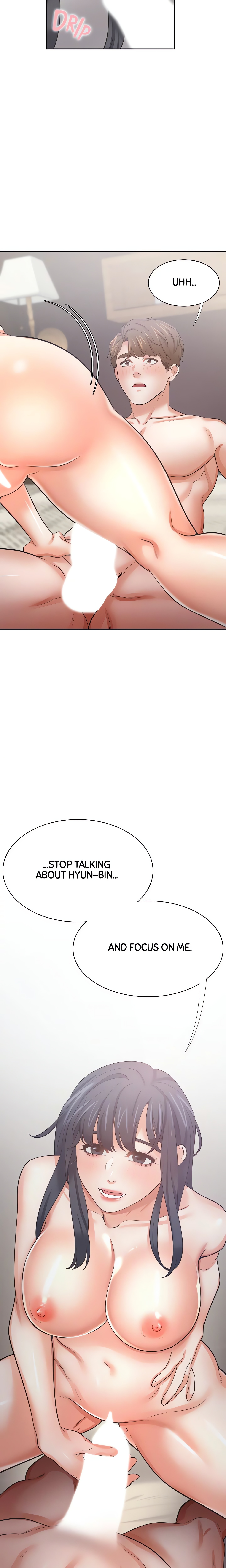 Thirst: For Lust (Official) chapter 53 page 25