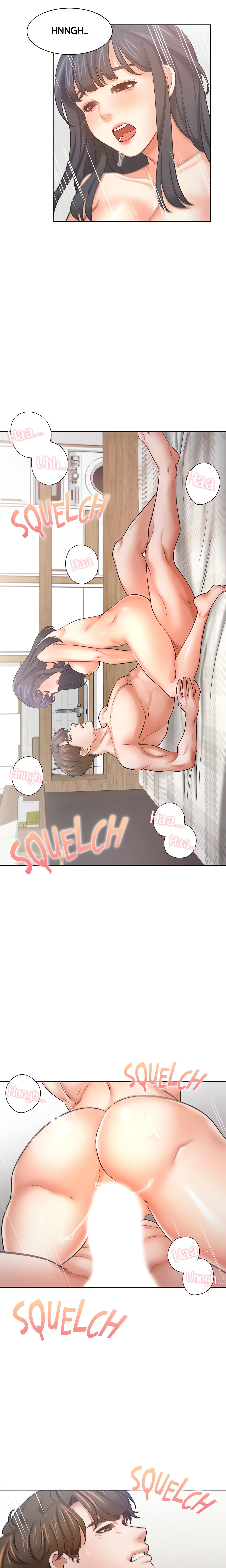 Thirst: For Lust (Official) chapter 54 page 3