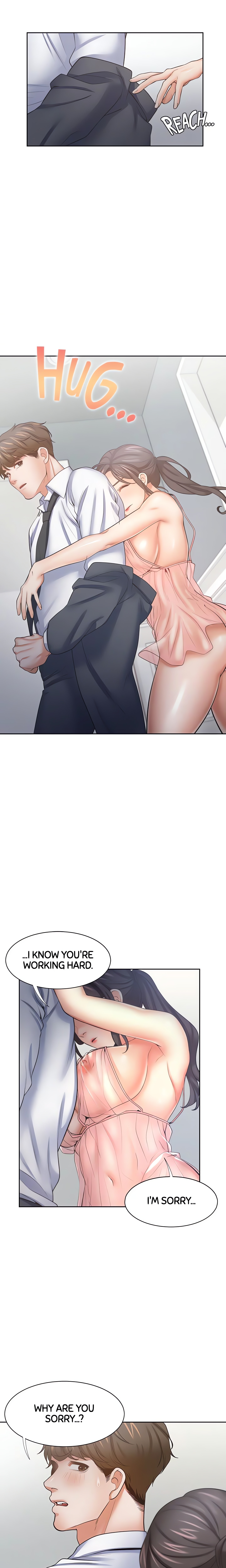 Thirst: For Lust (Official) chapter 54 page 16