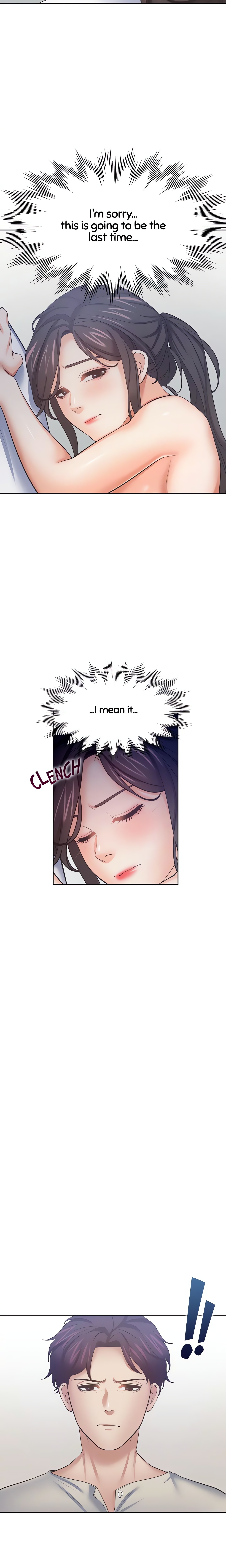 Thirst: For Lust (Official) chapter 54 page 17