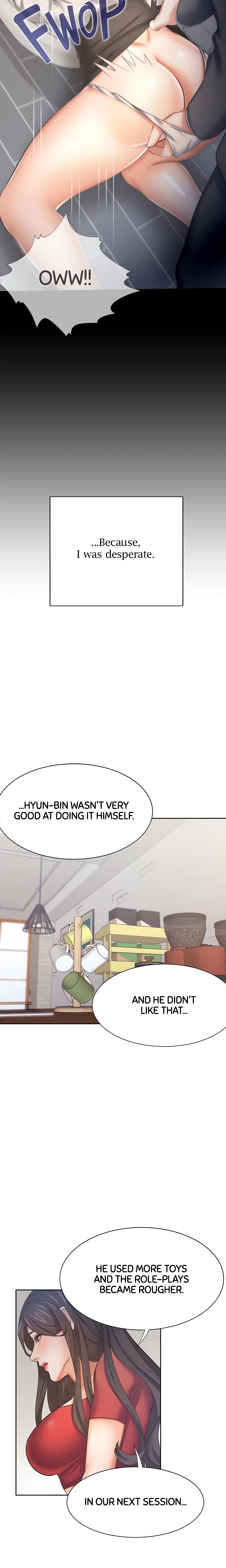 Thirst: For Lust (Official) chapter 54 page 24