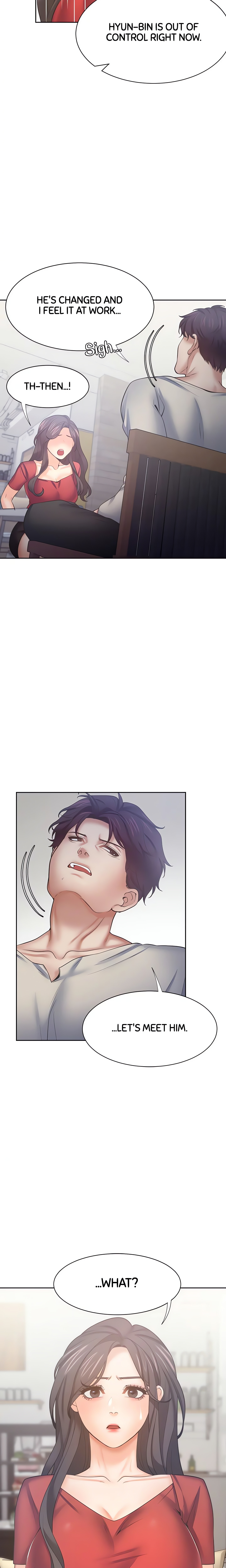 Thirst: For Lust (Official) chapter 54 page 26