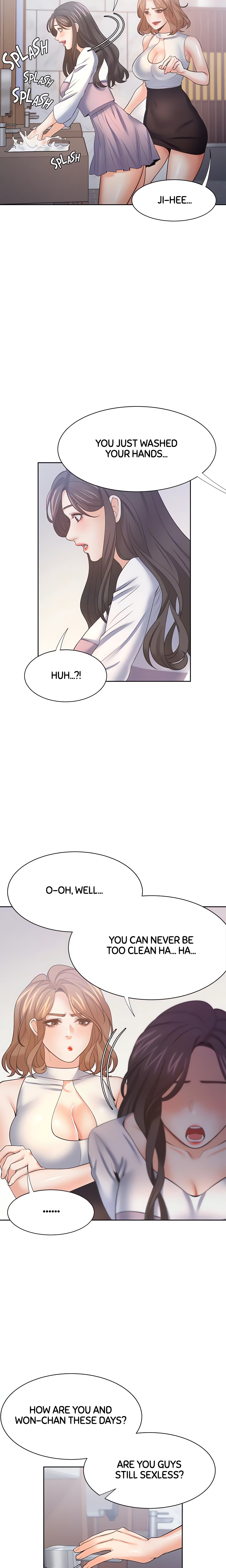 Thirst: For Lust (Official) chapter 55 page 8