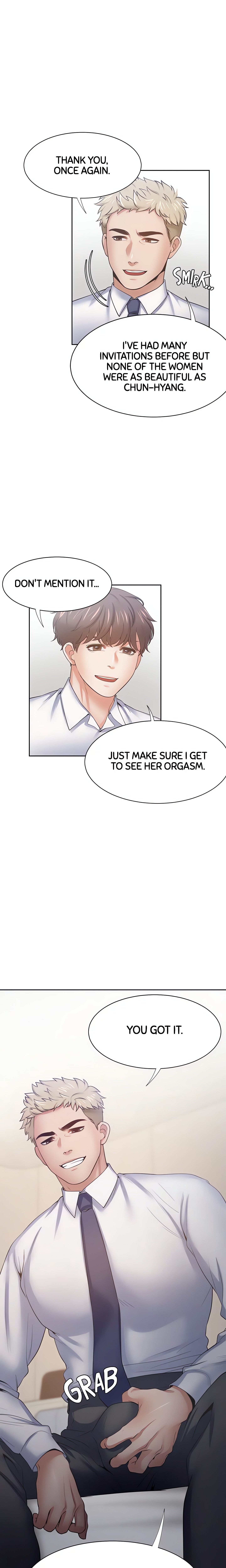 Thirst: For Lust (Official) chapter 55 page 13