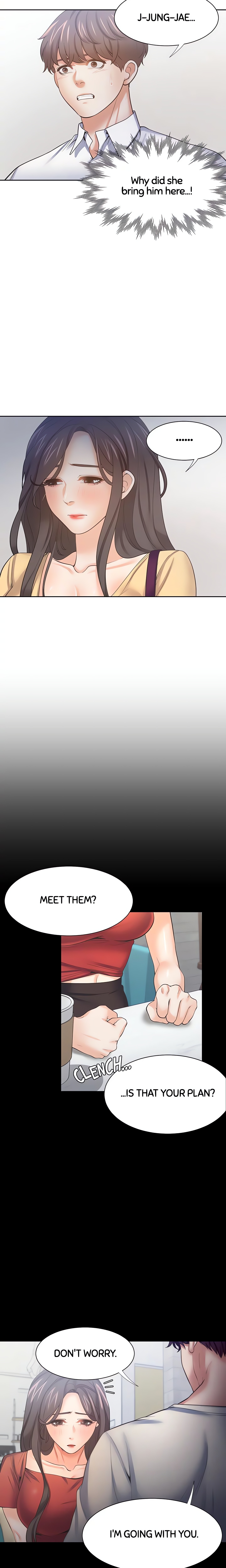 Thirst: For Lust (Official) chapter 55 page 17