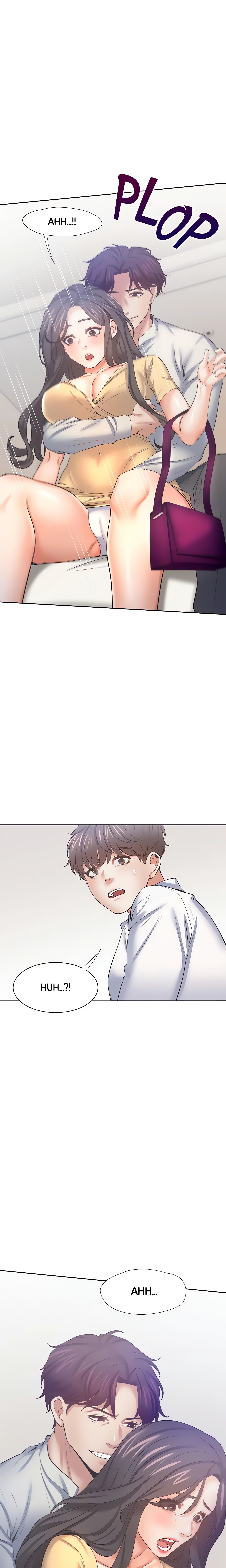 Thirst: For Lust (Official) chapter 56 page 1