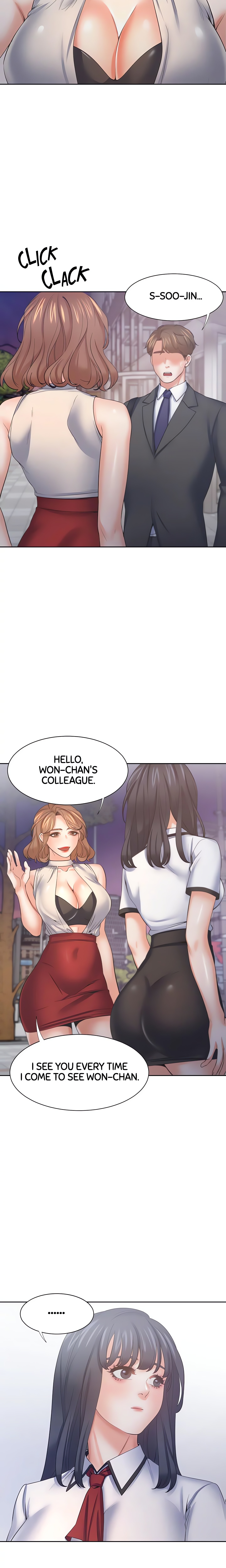 Thirst: For Lust (Official) chapter 56 page 11