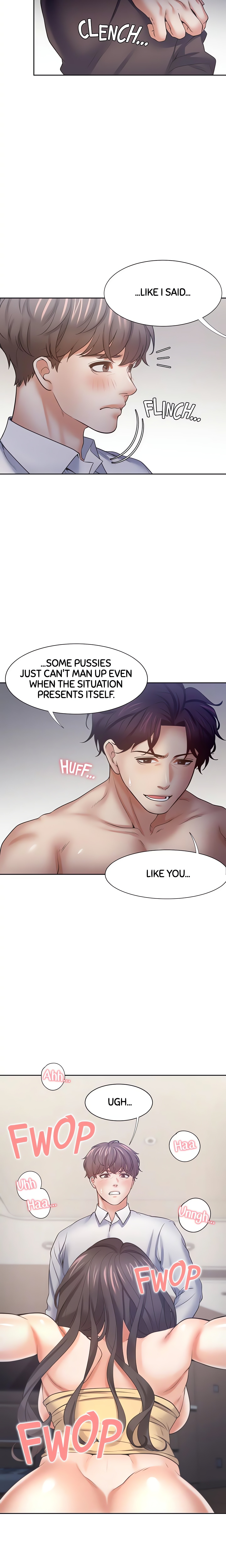 Thirst: For Lust (Official) chapter 57 page 17