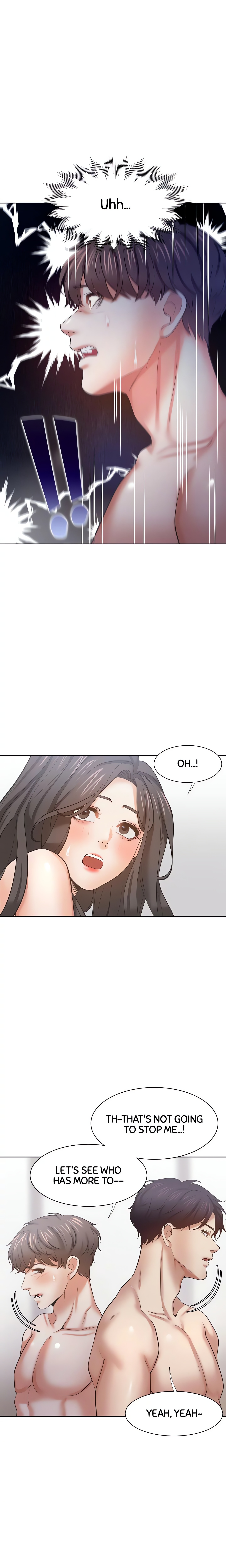 Thirst: For Lust (Official) chapter 58 page 12