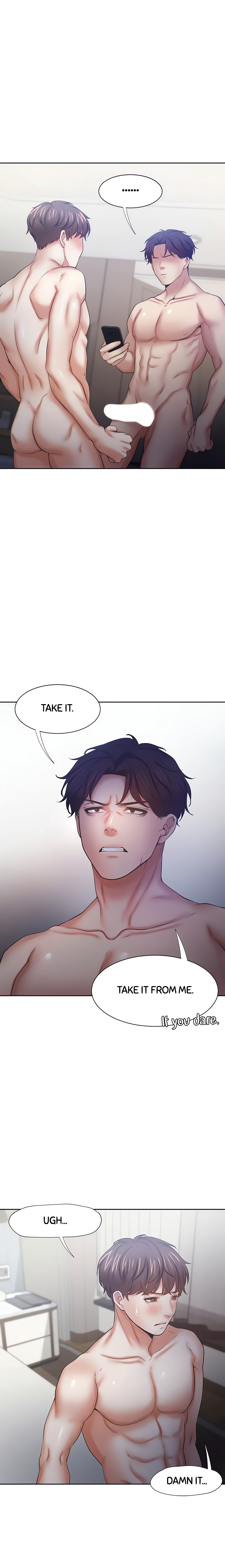 Thirst: For Lust (Official) chapter 58 page 14