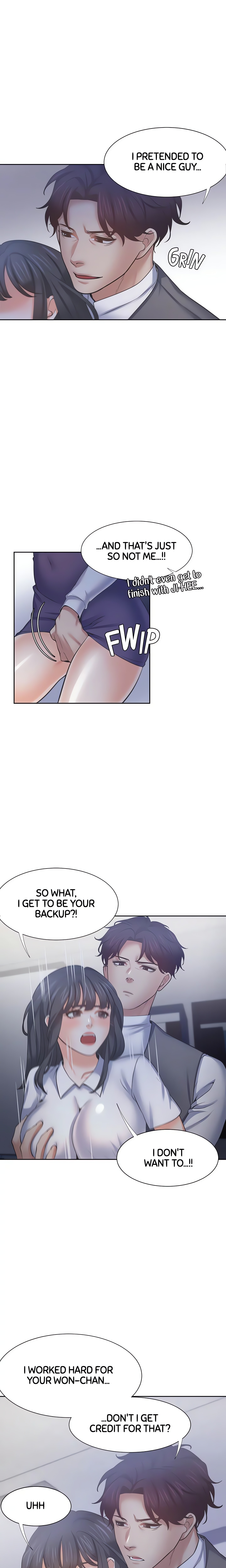 Thirst: For Lust (Official) chapter 59 page 13