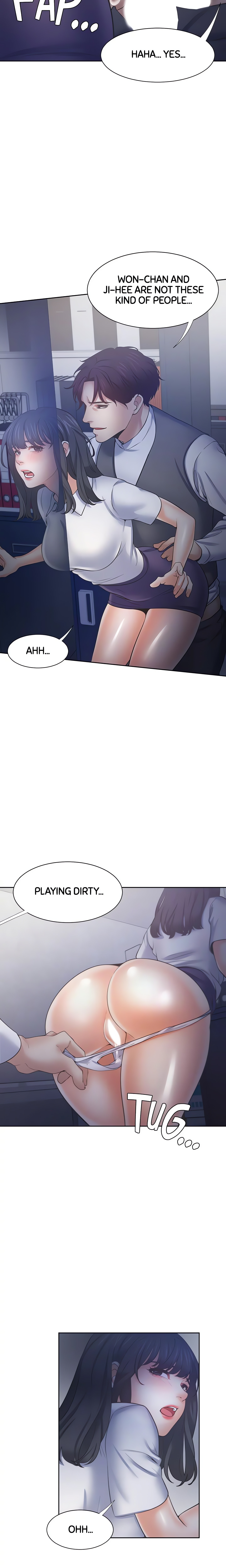 Thirst: For Lust (Official) chapter 59 page 17