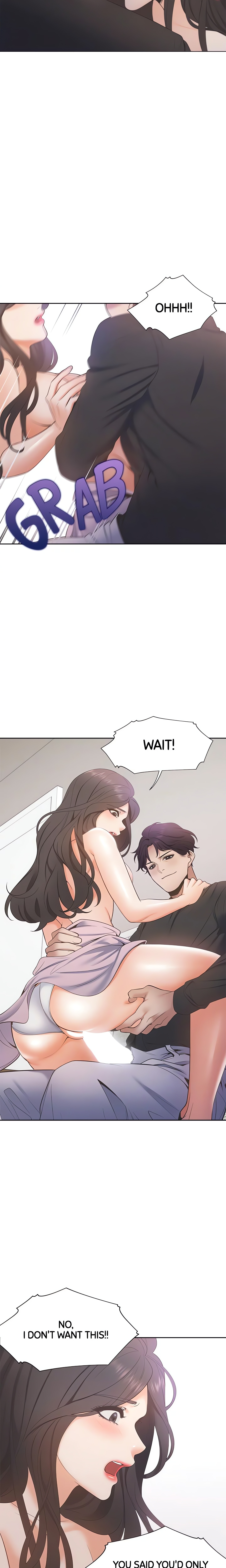 Thirst: For Lust (Official) chapter 6 page 17
