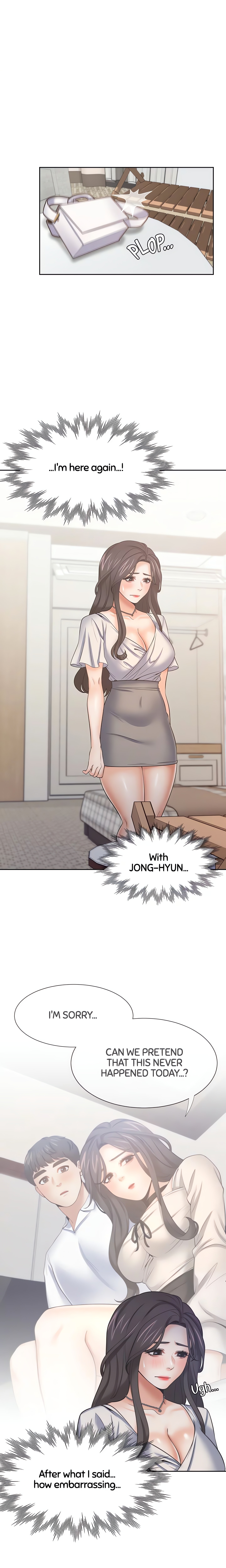 Thirst: For Lust (Official) chapter 61 page 15