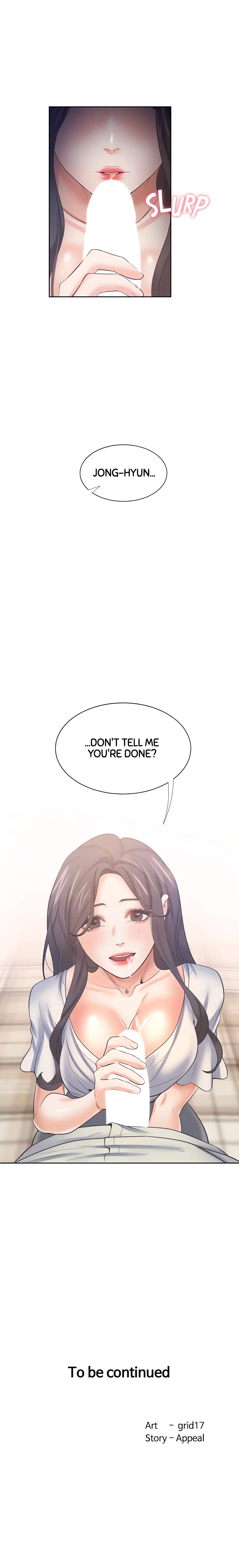 Thirst: For Lust (Official) chapter 61 page 24