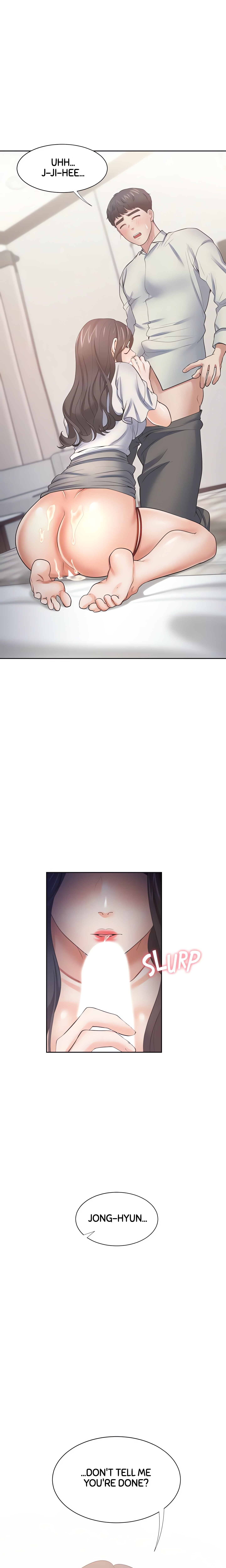 Thirst: For Lust (Official) chapter 62 page 1
