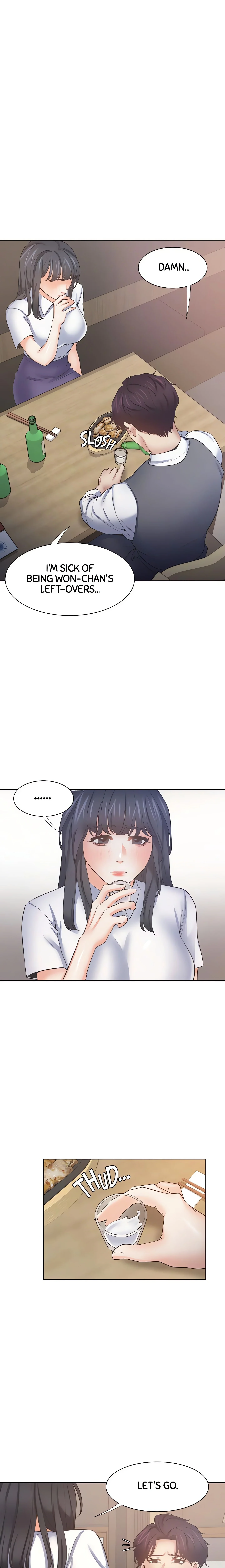 Thirst: For Lust (Official) chapter 63 page 1