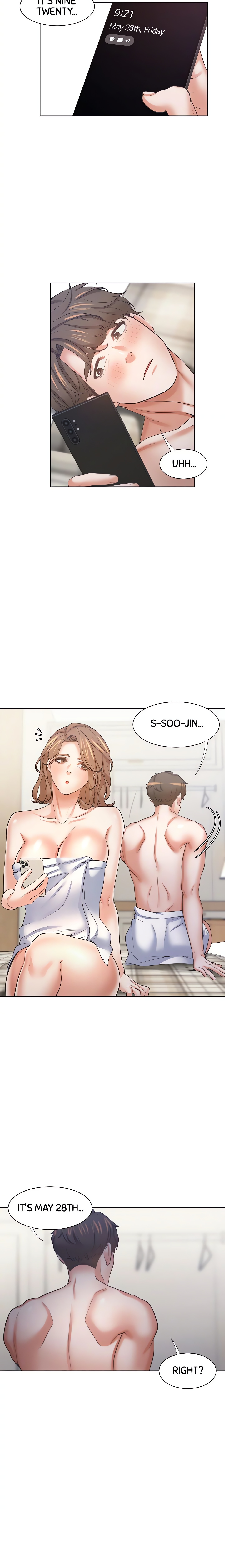 Thirst: For Lust (Official) chapter 63 page 4