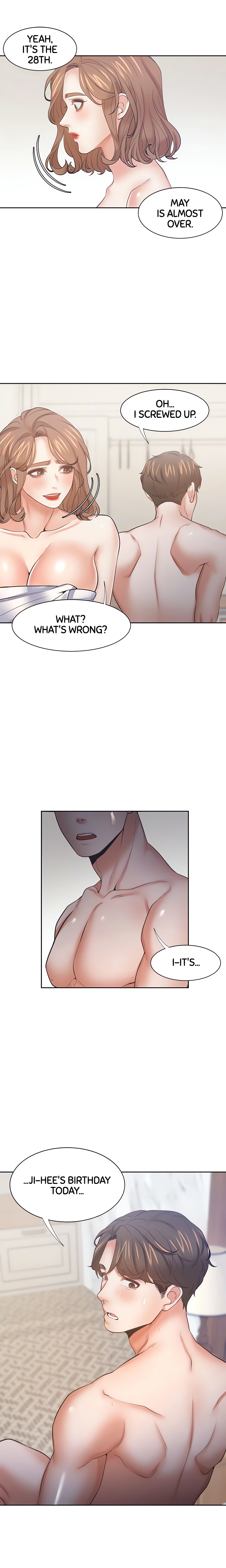 Thirst: For Lust (Official) chapter 63 page 5