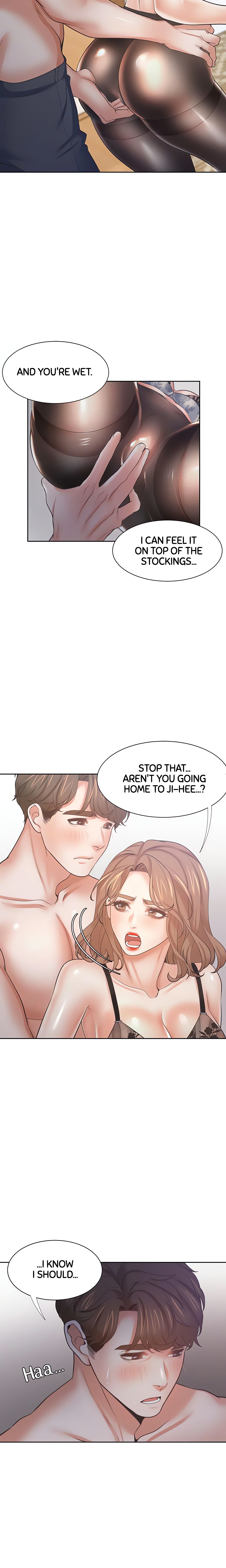 Thirst: For Lust (Official) chapter 63 page 16