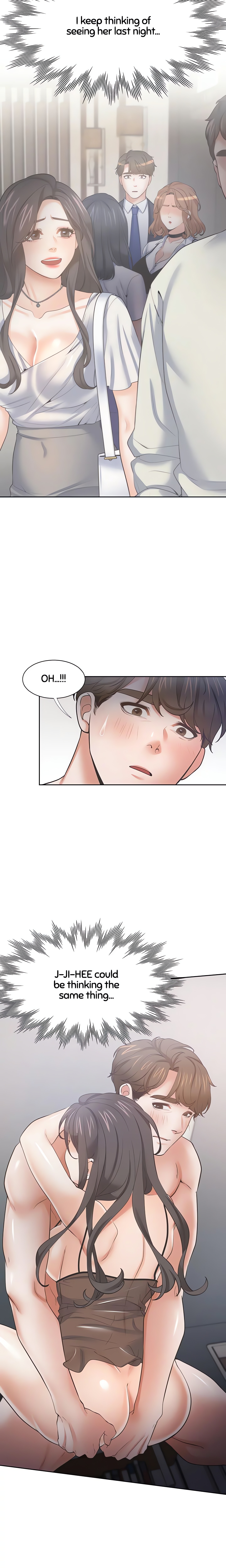Thirst: For Lust (Official) chapter 69 page 14