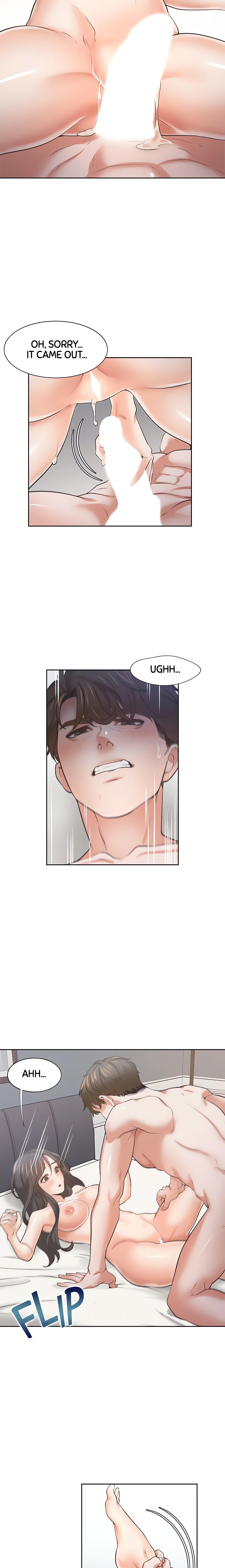 Thirst: For Lust (Official) chapter 70 page 5