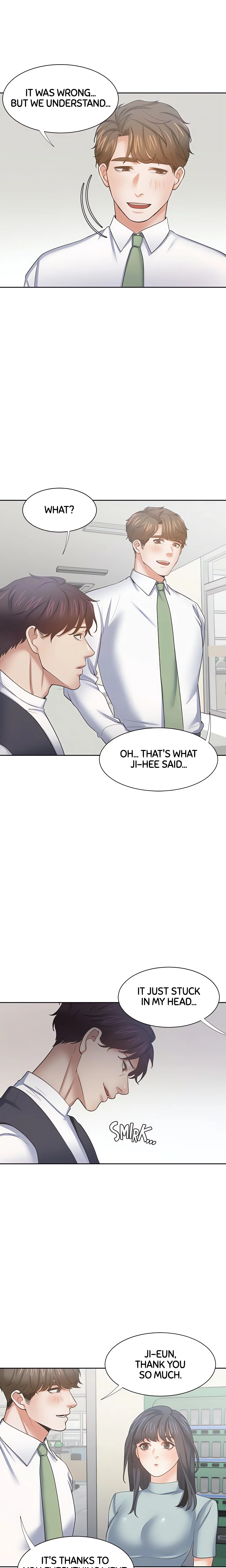 Thirst: For Lust (Official) chapter 70 page 16