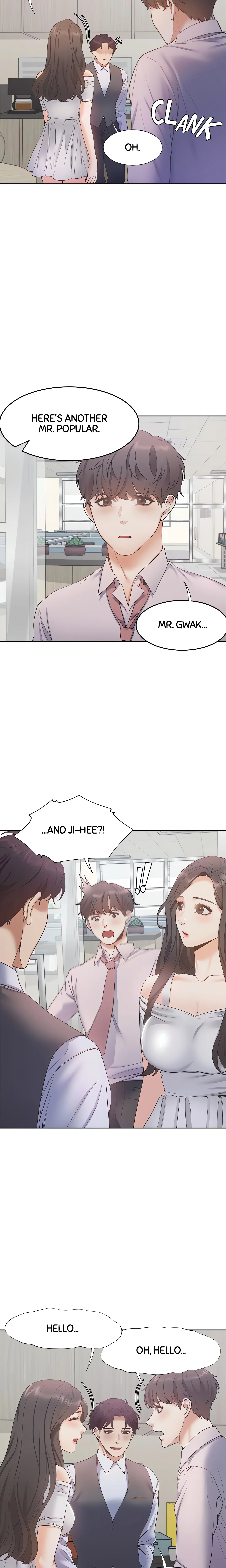 Thirst: For Lust (Official) chapter 8 page 15
